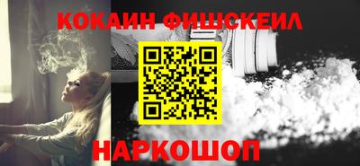 mdma Славянск-на-Кубани