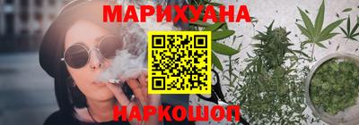 mdma Славянск-на-Кубани