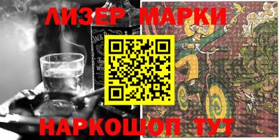 mdma Славянск-на-Кубани