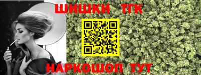 mdma Славянск-на-Кубани