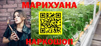 крисы Сланцы