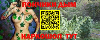 mdma Славянск-на-Кубани