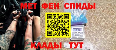 каннабис Славгород