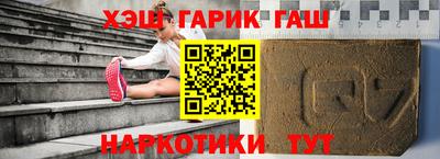 mdma Славянск-на-Кубани
